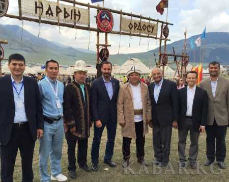 Prince Rahim at the Opening of the World Nomad Games  2016-09-06